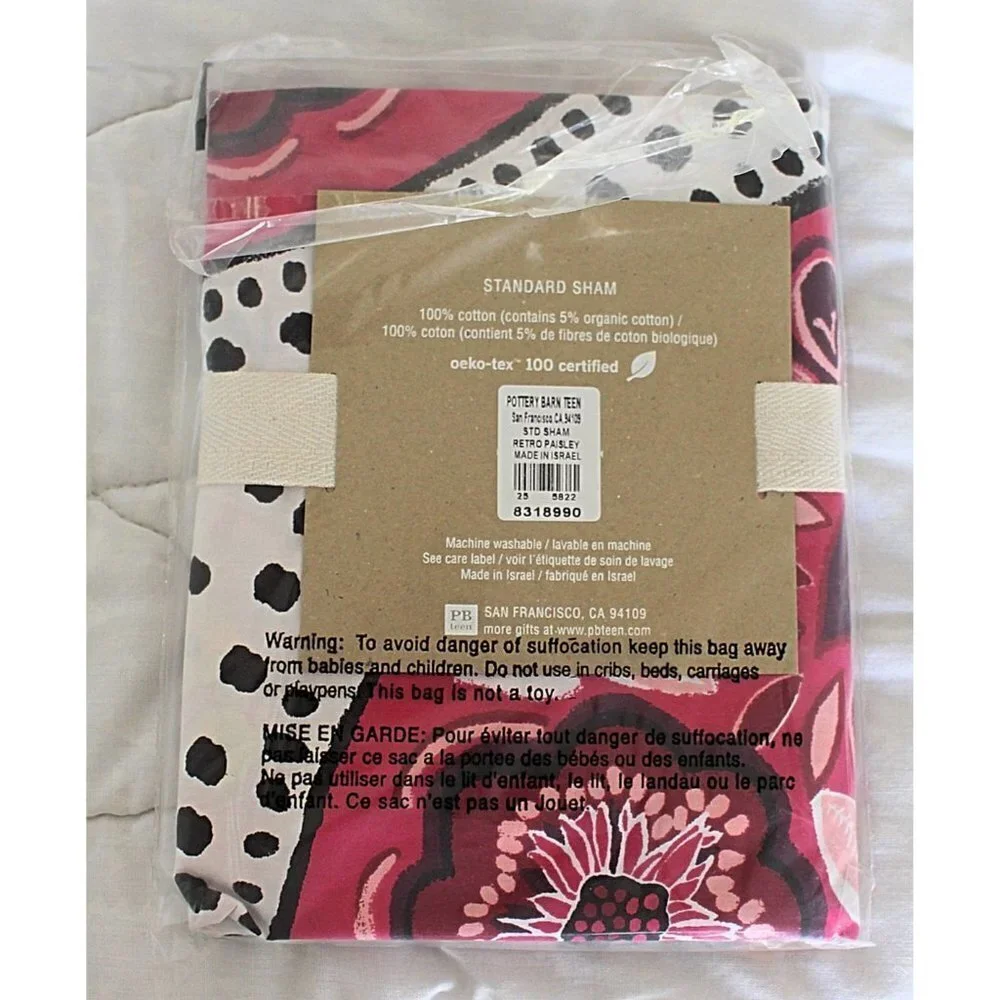 New in Package - Pottery Barn PBTeen Retro Paisley Flanged Sham, Hippie 1960s